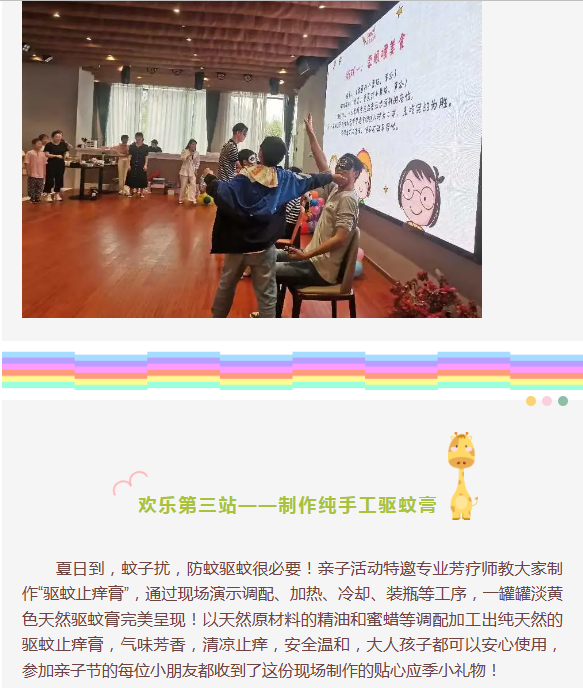 新奥门原料免费资料