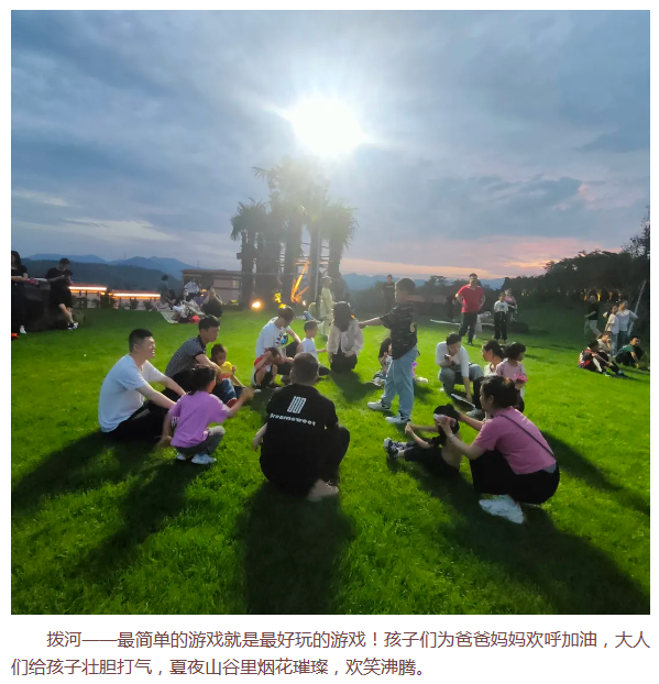 新奥门原料免费资料