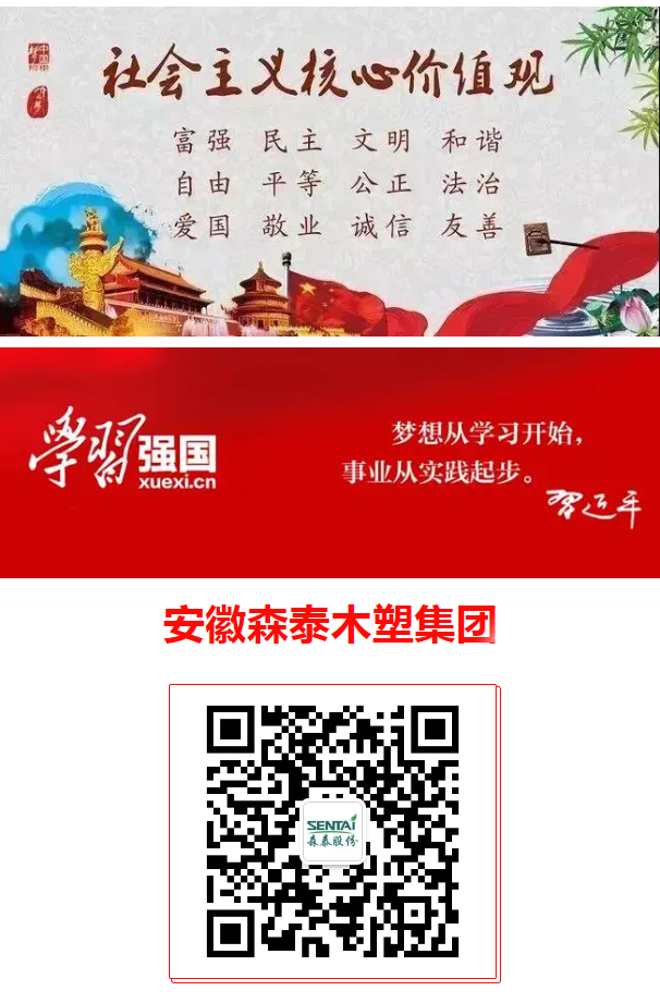 新奥门原料免费资料
