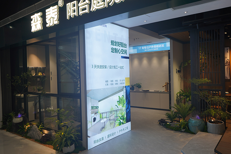 新奥门原料免费资料