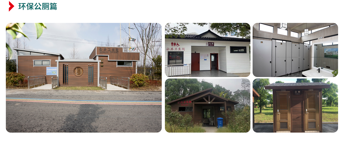 新奥门原料免费资料