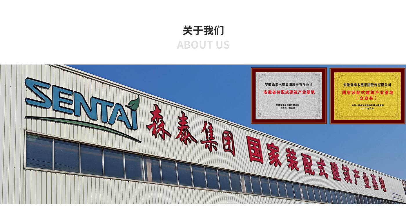 新奥门原料免费资料
