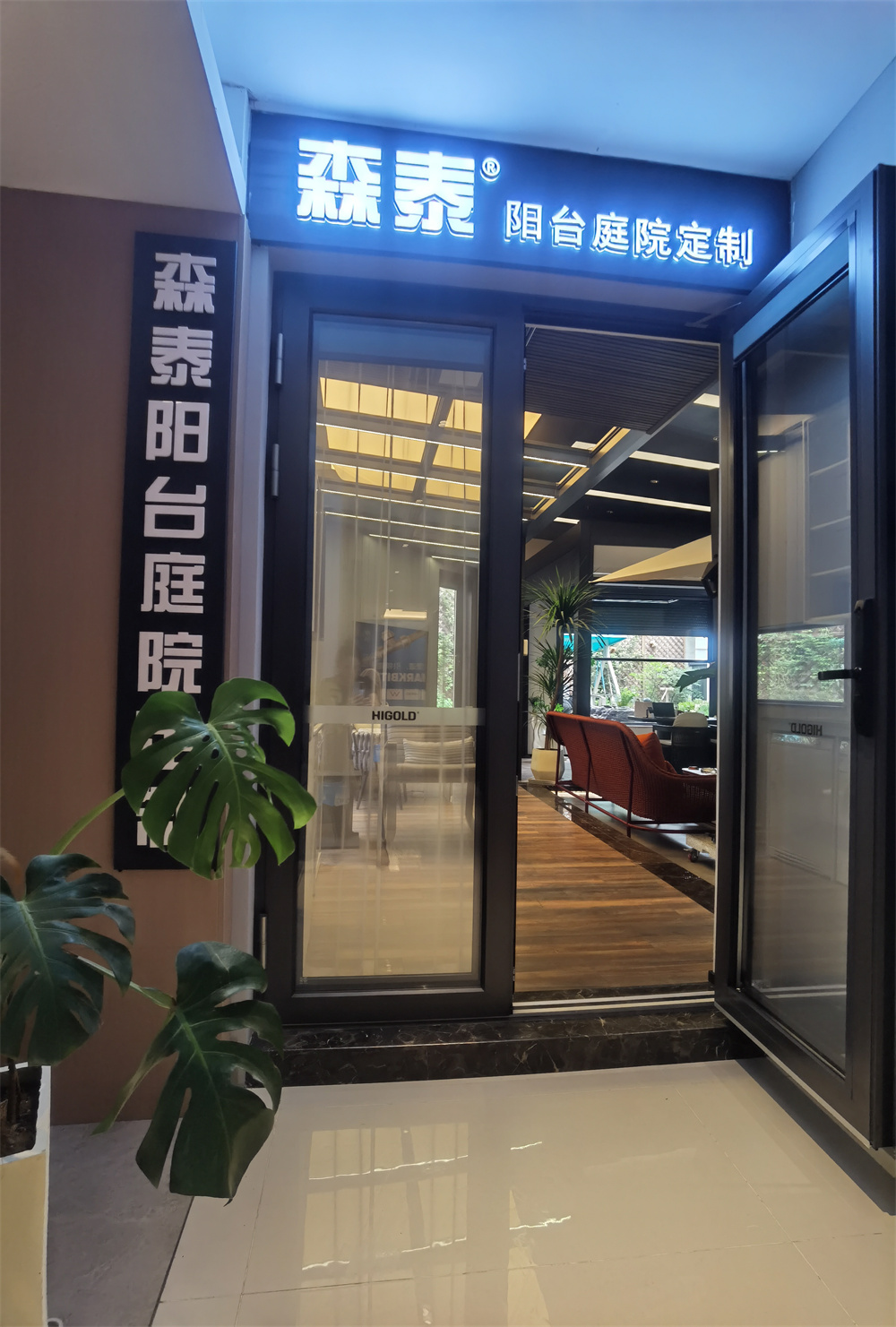 新奥门原料免费资料