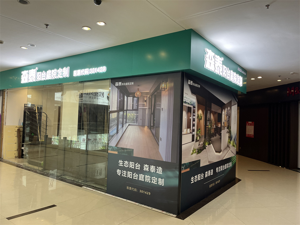 新奥门原料免费资料