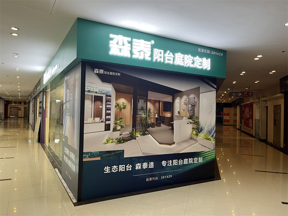 新奥门原料免费资料