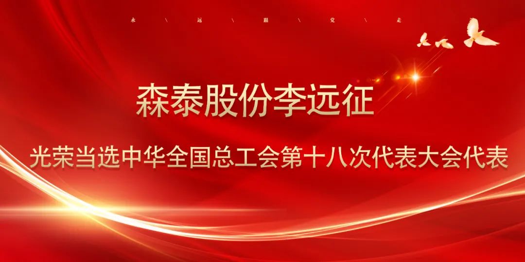 新奥门原料免费资料