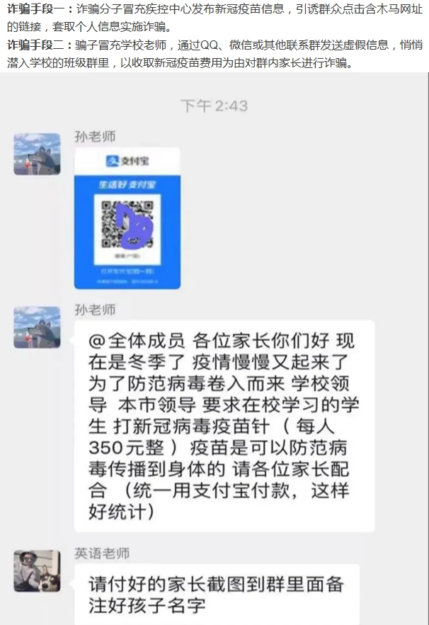 新奥门原料免费资料