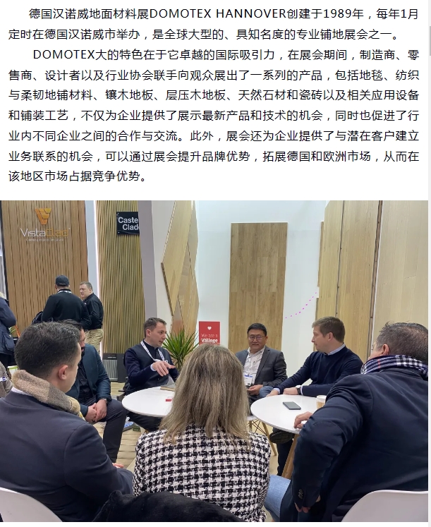 新奥门原料免费资料
