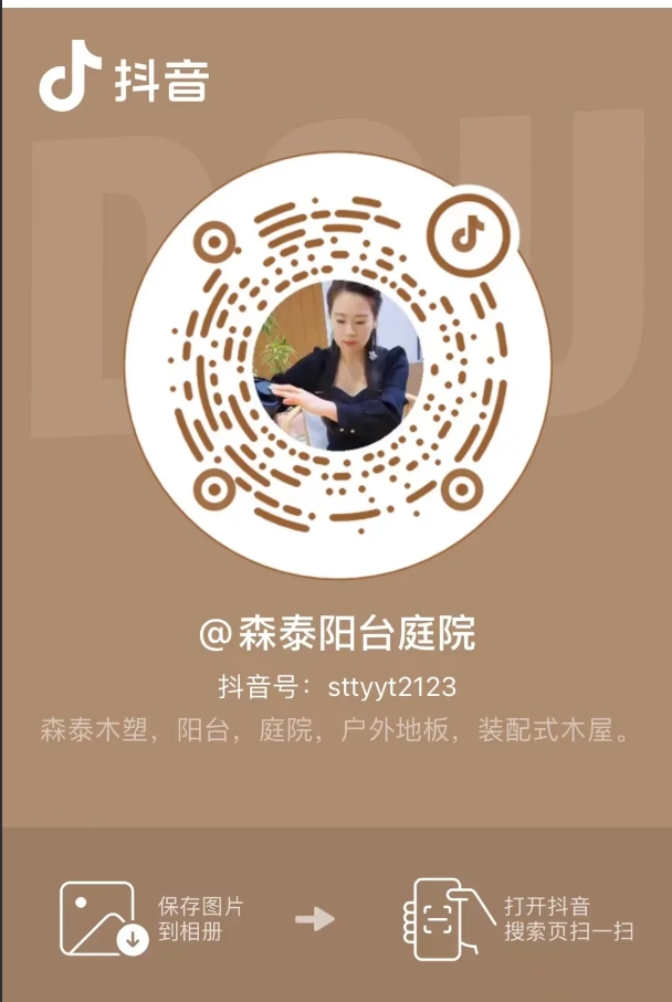 新奥门原料免费资料