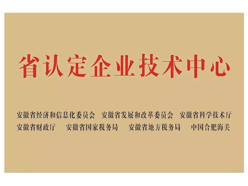 新奥门原料免费资料