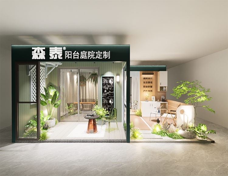 新奥门原料免费资料