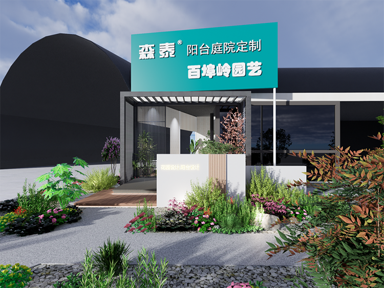 新奥门原料免费资料