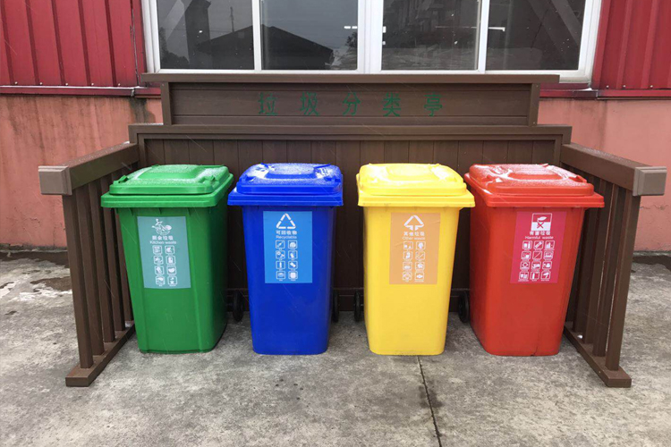 新奥门原料免费资料